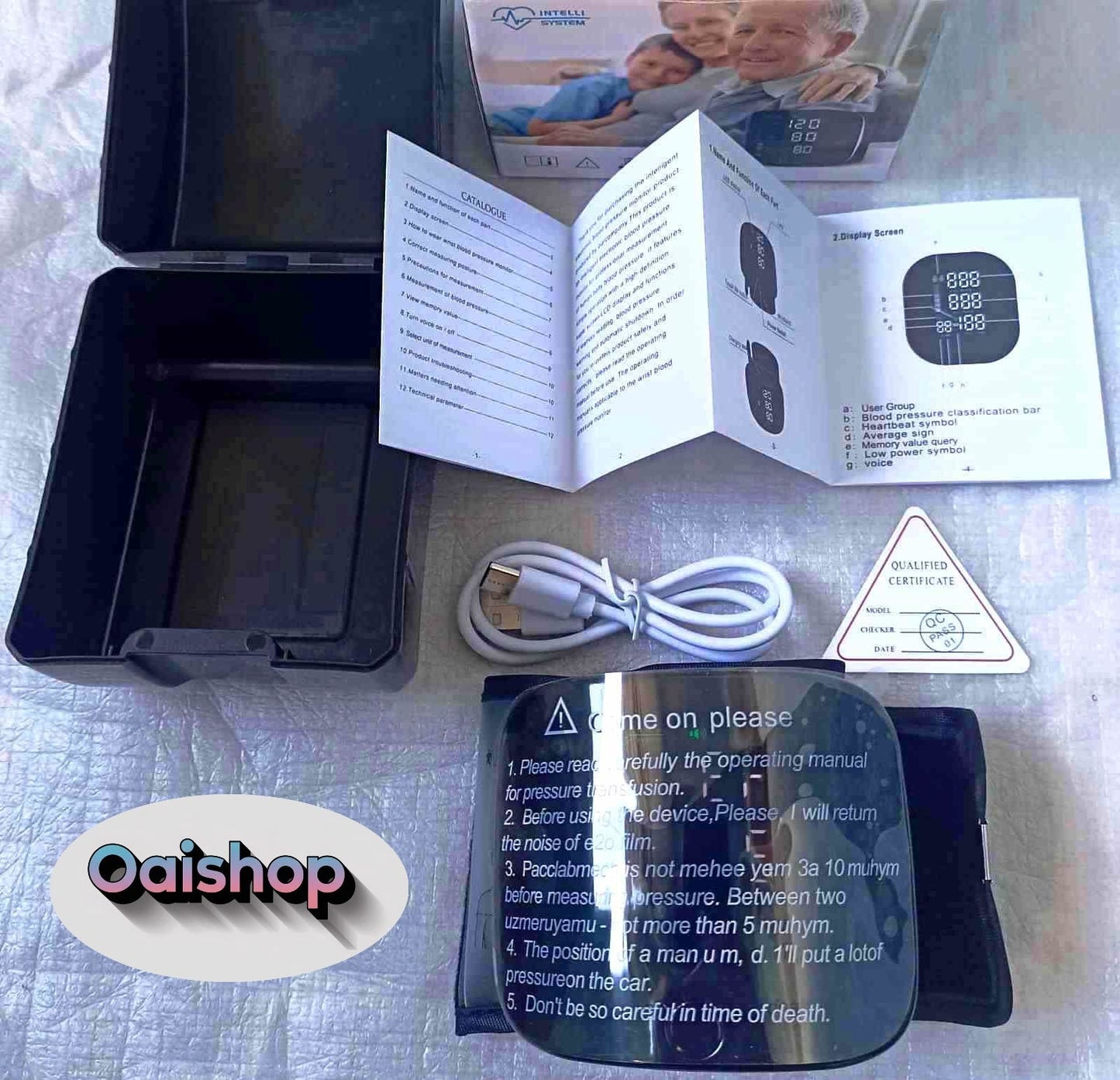 Tensiomètre électronique - جهاز قياس ضغط الدم