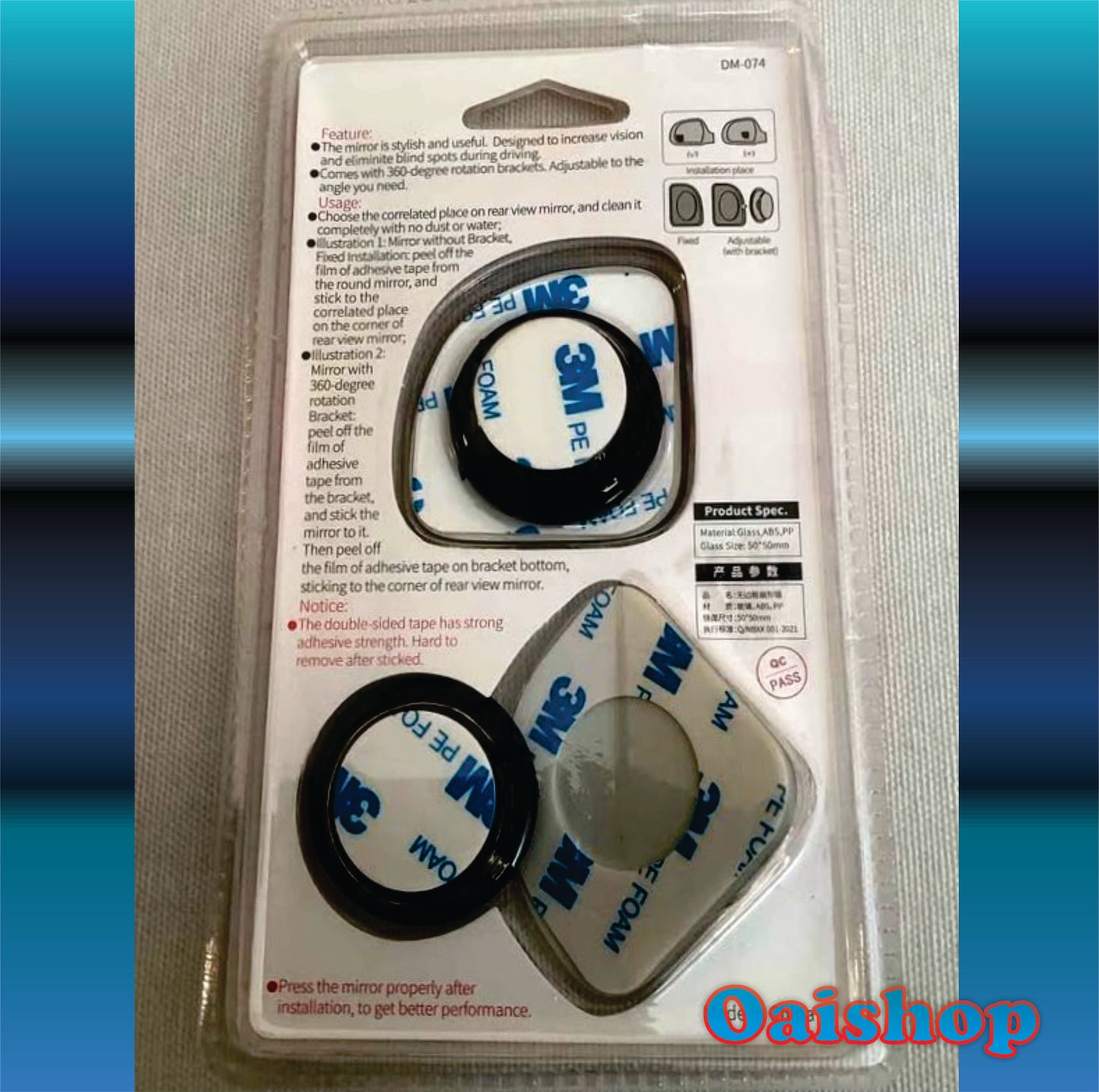 Miroir Angle Mort مرآة النقطة العمياء