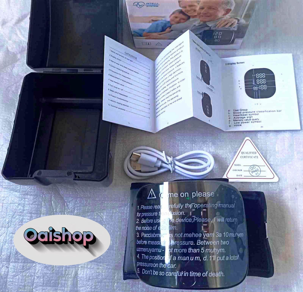Tensiomètre électronique - جهاز قياس ضغط الدم