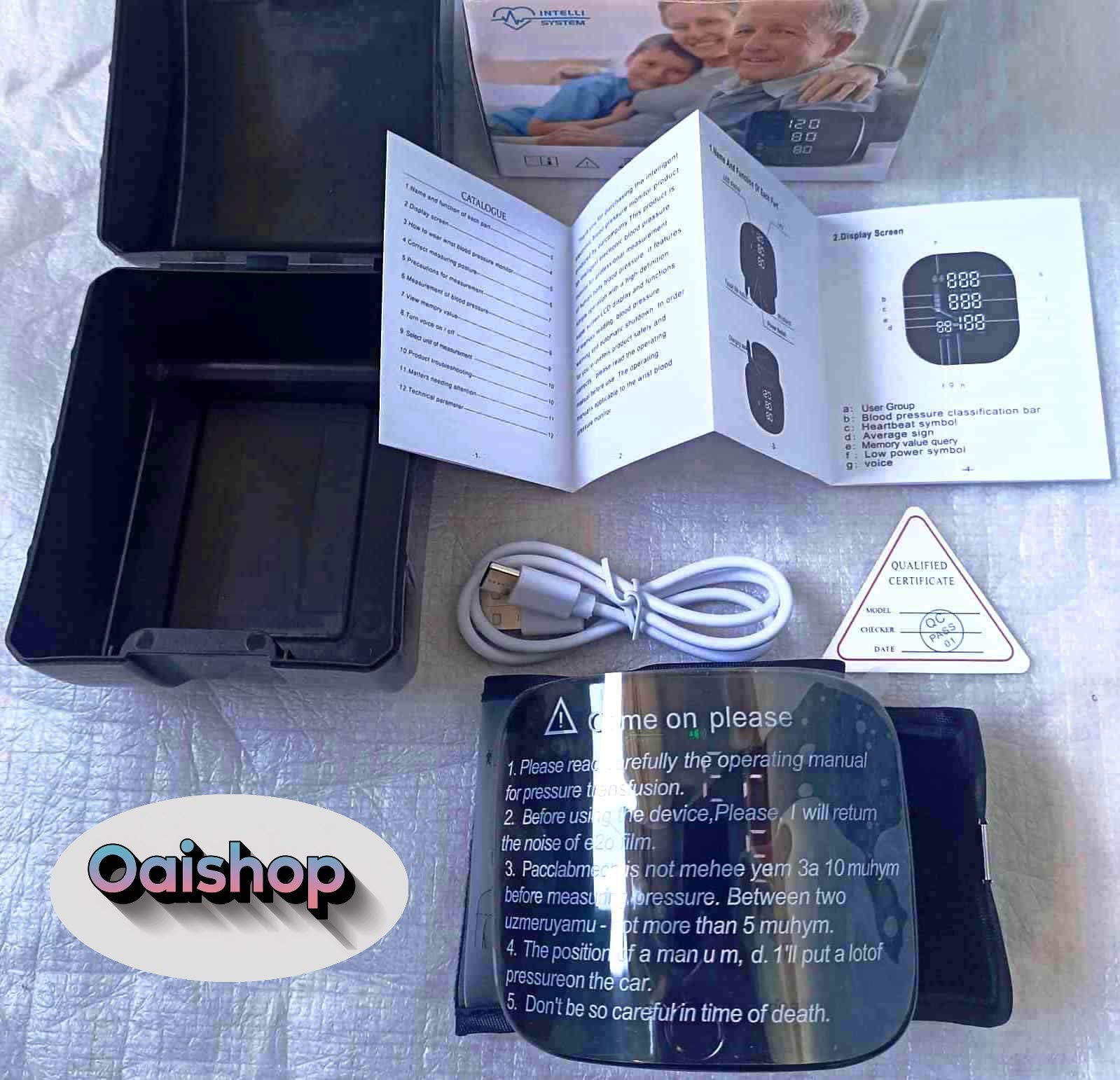 Tensiomètre électronique - جهاز قياس ضغط الدم