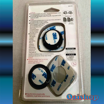 Miroir Angle Mort مرآة النقطة العمياء