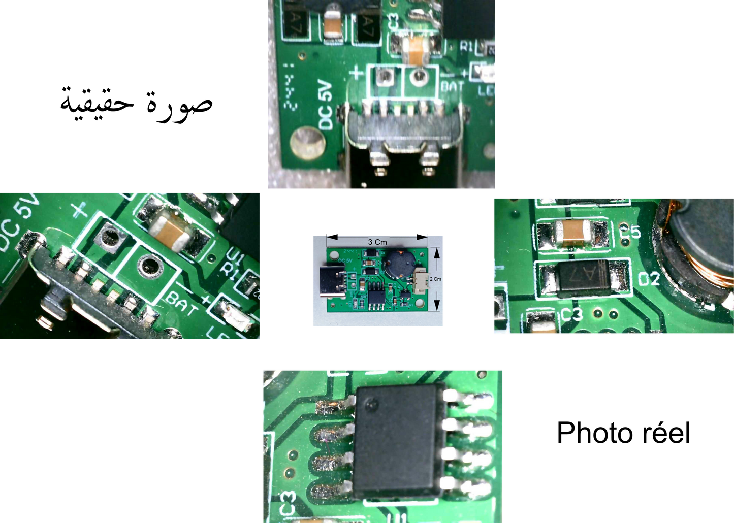Microscope numérique 3 en 1 المجهر الرقمي