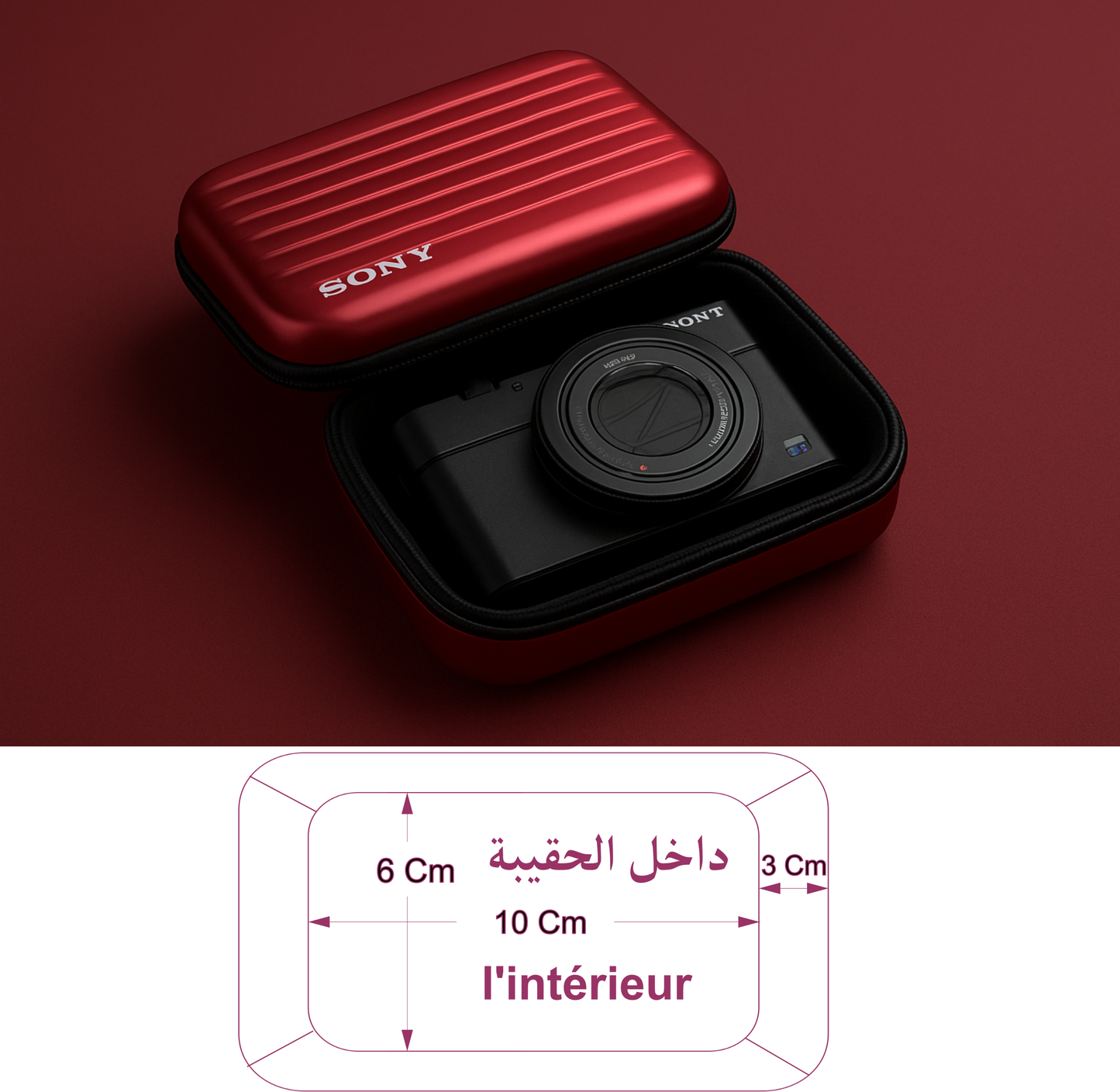 Petit sac de rangement - محفظة صغيرة